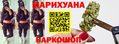 гашишное масло Дубна