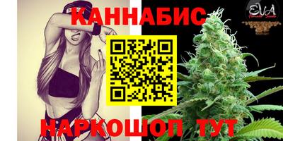 марки lsd Балахна