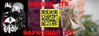spice Донской