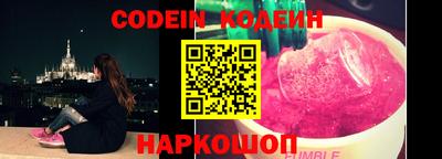 jwh Донецк