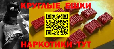 гашишное масло Дубна