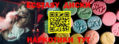 jwh Донецк