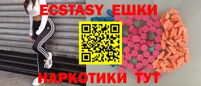 гашишное масло Дубна