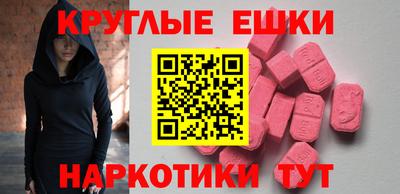 jwh Донецк