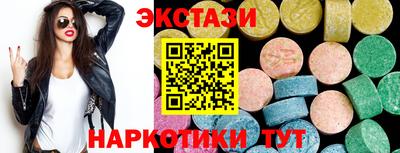 гашишное масло Дубна