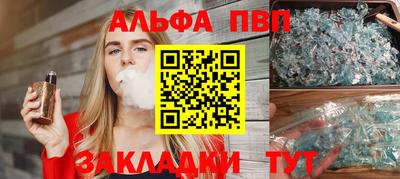 МДМА Балашиха