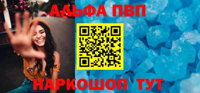 МДПВ Балаково