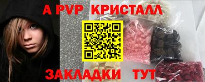 гашишное масло Дубна