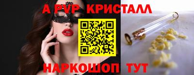 МДПВ Балаково