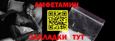 МДПВ Балаково