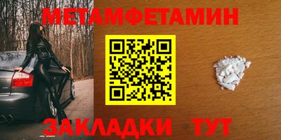 jwh Донецк