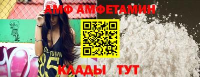jwh Донецк