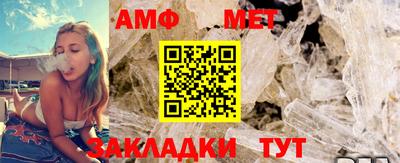 гашишное масло Дубна