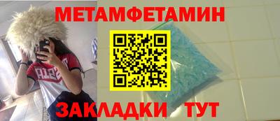jwh Донецк