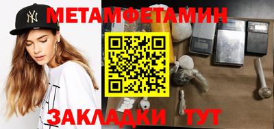 гашишное масло Дубна