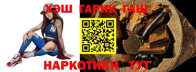 МДМА Балашиха