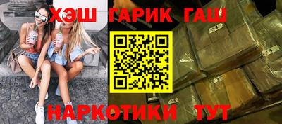 spice Донской