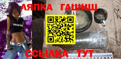 марки lsd Балахна