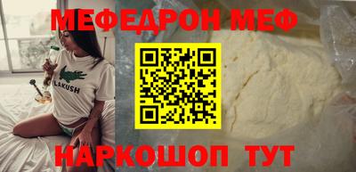 jwh Донецк