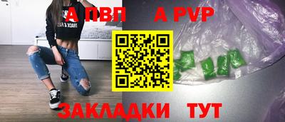 гашишное масло Дубна