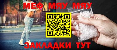 гашишное масло Дубна