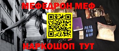 МДМА Балашиха