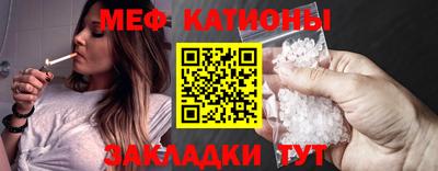 spice Донской