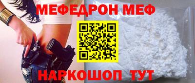 jwh Донецк