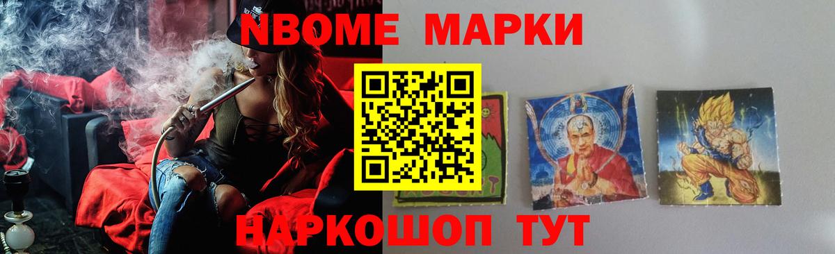 ЛСД экстази ecstasy Когалым