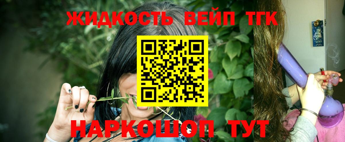 MDMA  Меф   ГАШ  Когалым  ГАШИШ  МАРИХУАНА  Каннабис  Меф  