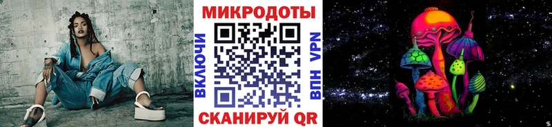 Псилоцибиновые грибы MAGIC MUSHROOMS  магазин  наркотиков  Когалым 